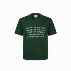 Tricou Drunk